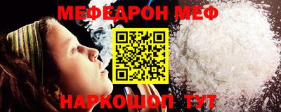 гидра Заволжье