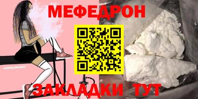 марки nbome Жуковский