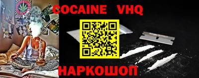 таблы Заводоуковск