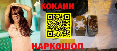таблы Заводоуковск