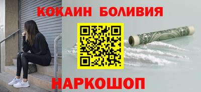 таблы Заводоуковск