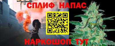 гидра Заволжье