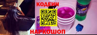 таблы Заводоуковск
