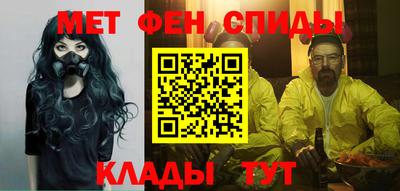 гидра Заволжье
