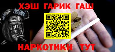 таблы Заводоуковск